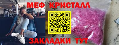Альфа ПВП Ливны