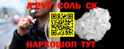 дмт Лесосибирск