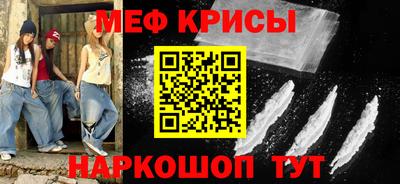 дмт Лесосибирск