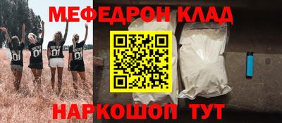 дмт Лесосибирск