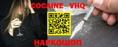 дмт Лесосибирск
