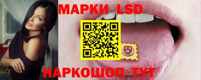 Альфа ПВП Ливны
