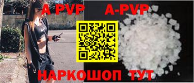 дмт Лесосибирск
