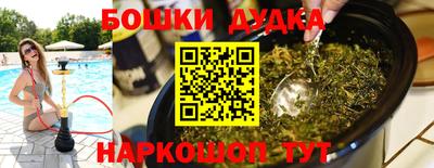 дмт Лесосибирск