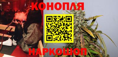 стаф Ликино-Дулёво