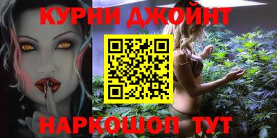 Альфа ПВП Ливны