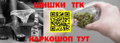 стаф Ликино-Дулёво