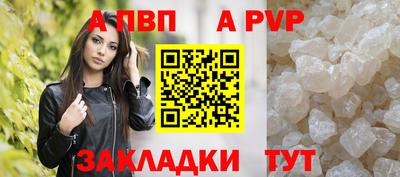 дмт Лесосибирск