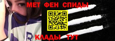 Альфа ПВП Ливны