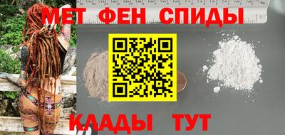 дмт Лесосибирск