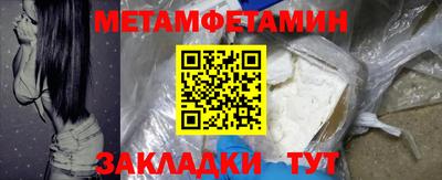 дмт Лесосибирск