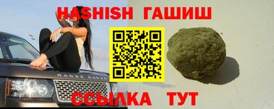дмт Лесосибирск