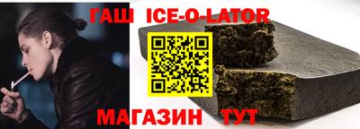 дмт Лесосибирск