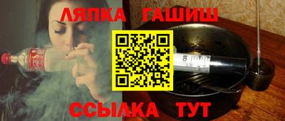 дмт Лесосибирск