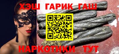 дмт Лесосибирск