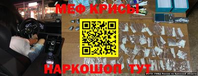 Альфа ПВП Ливны