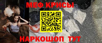 дмт Лесосибирск