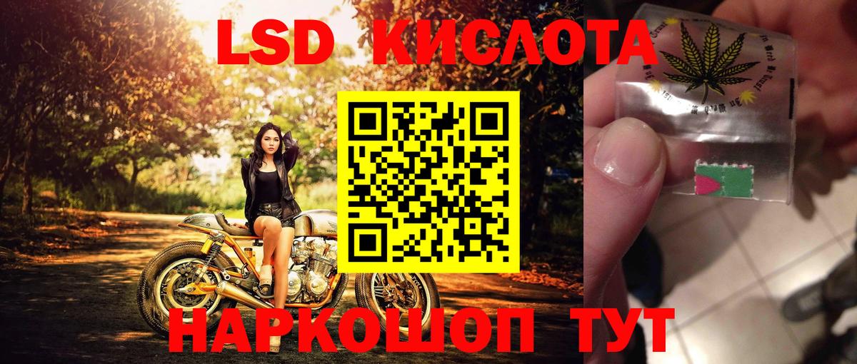 Марки 25I-NBOMe 1500мкг  Вход с VPN  Чебоксары  Марки NBOMe  где купить наркоту  Марки 25I-NBOMe 1500мкг 